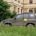 Ładowanie...